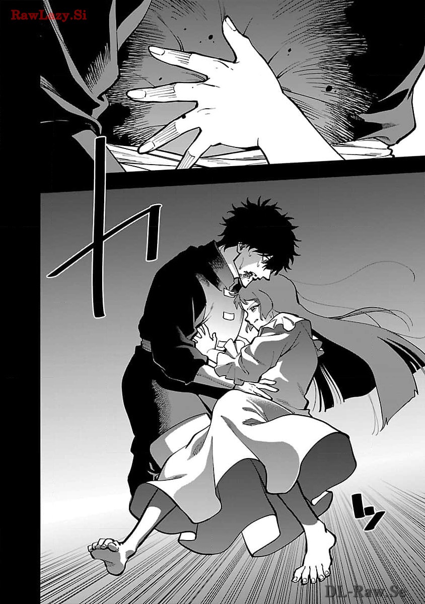 Katainaka no Ossan, Kensei ni Naru: Tada no Inaka no Kenjutsu Shihan datta no ni, Taisei Shita Deshi-tachi ga Ore o Houtte Kurenai Ken - Chapter 27.2 - Page 12