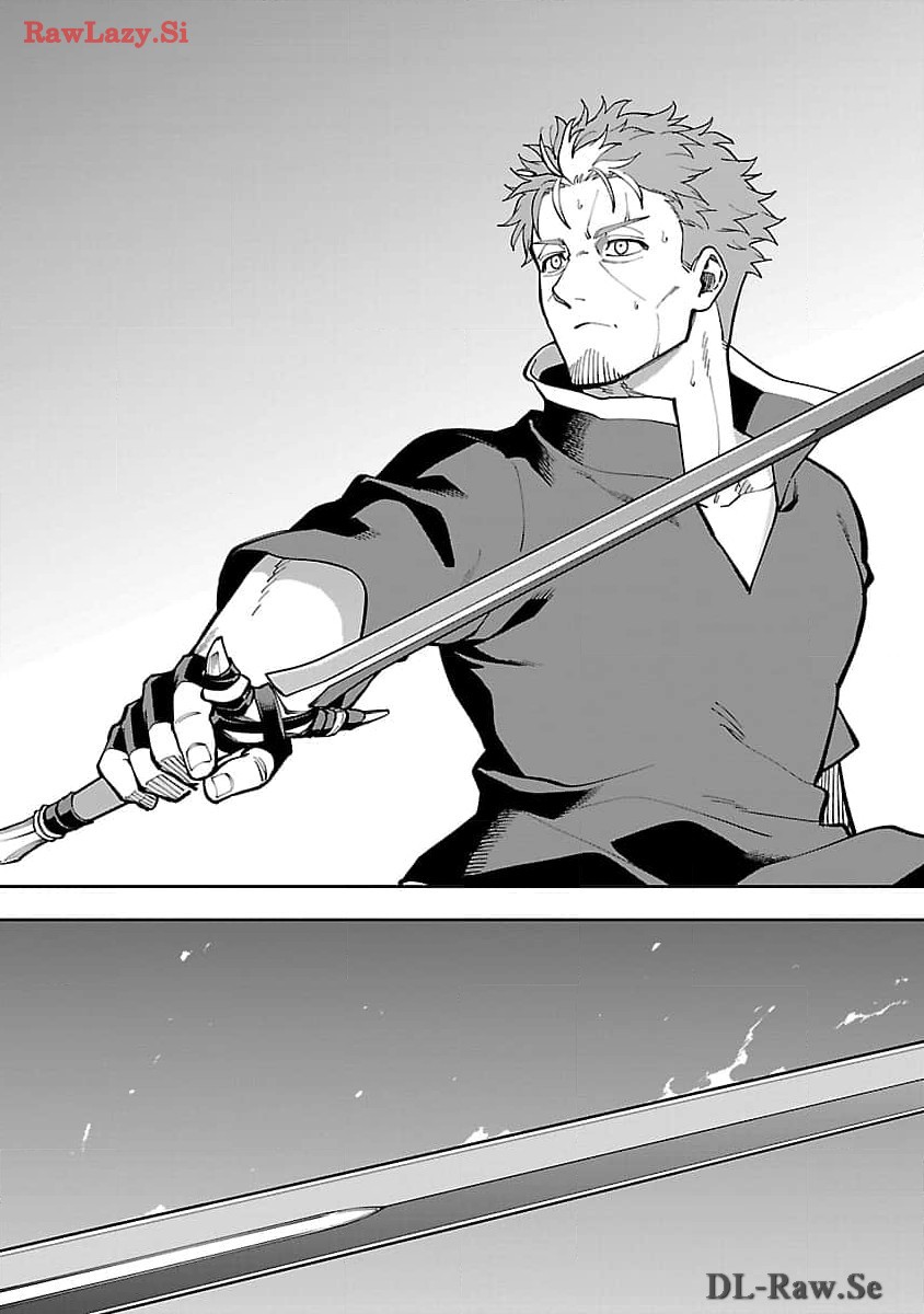 Katainaka no Ossan, Kensei ni Naru: Tada no Inaka no Kenjutsu Shihan datta no ni, Taisei Shita Deshi-tachi ga Ore o Houtte Kurenai Ken - Chapter 27.2 - Page 23