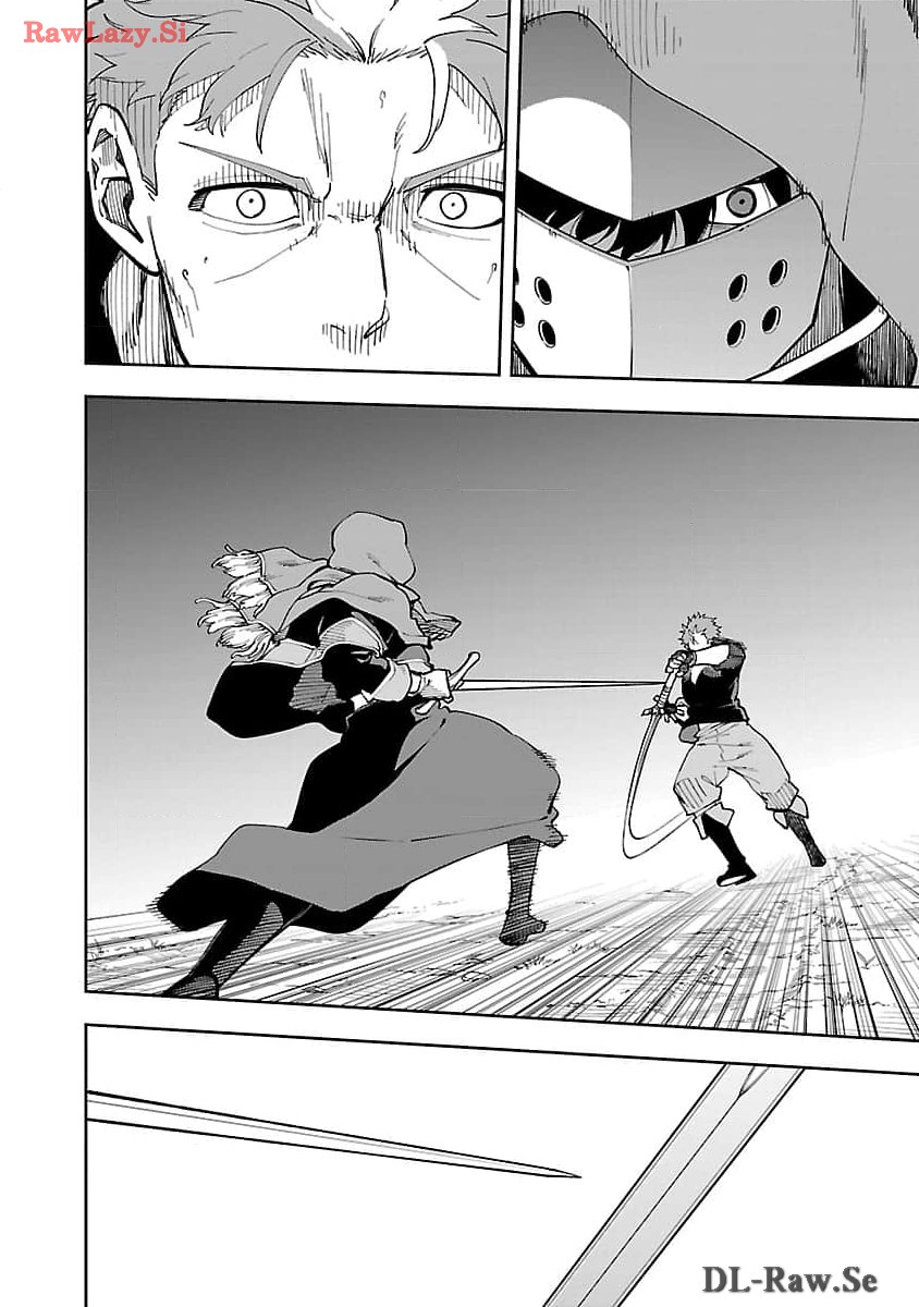 Katainaka no Ossan, Kensei ni Naru: Tada no Inaka no Kenjutsu Shihan datta no ni, Taisei Shita Deshi-tachi ga Ore o Houtte Kurenai Ken - Chapter 27.2 - Page 24