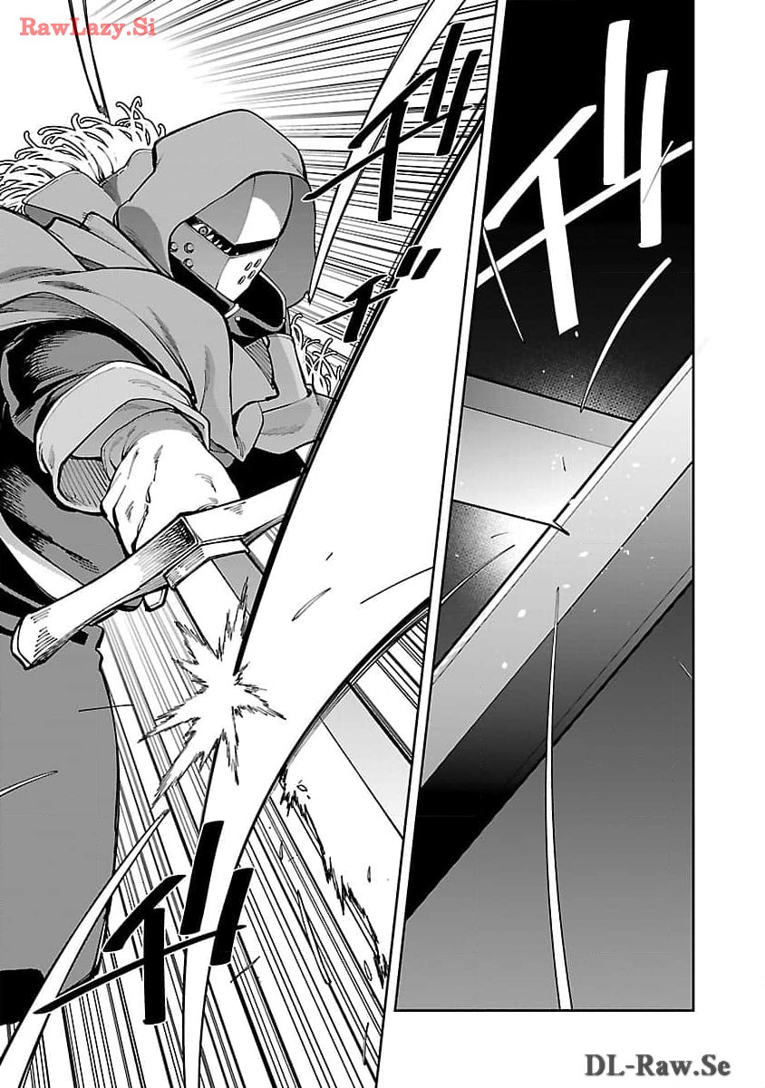 Katainaka no Ossan, Kensei ni Naru: Tada no Inaka no Kenjutsu Shihan datta no ni, Taisei Shita Deshi-tachi ga Ore o Houtte Kurenai Ken - Chapter 27.2 - Page 25