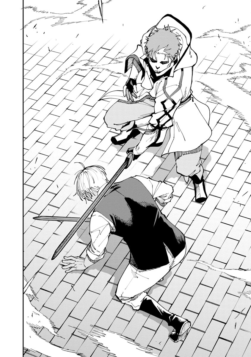 Katainaka no Ossan, Kensei ni Naru: Tada no Inaka no Kenjutsu Shihan datta no ni, Taisei Shita Deshi-tachi ga Ore o Houtte Kurenai Ken - Chapter 3 - Page 16
