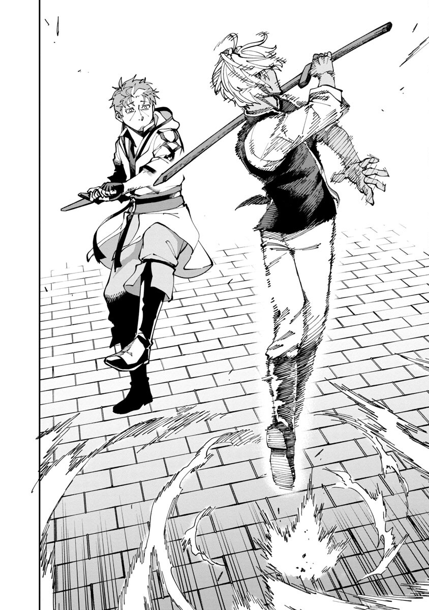 Katainaka no Ossan, Kensei ni Naru: Tada no Inaka no Kenjutsu Shihan datta no ni, Taisei Shita Deshi-tachi ga Ore o Houtte Kurenai Ken - Chapter 3 - Page 26