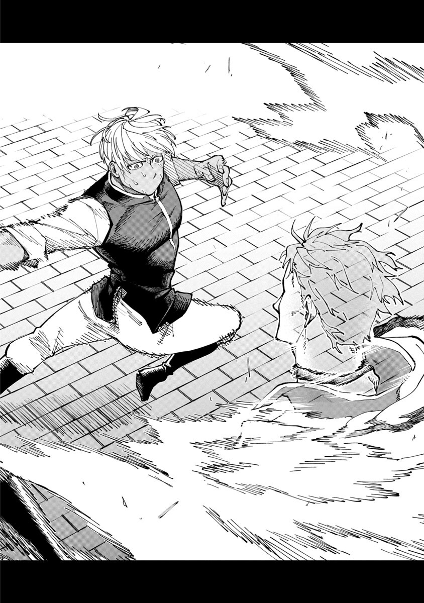 Katainaka no Ossan, Kensei ni Naru: Tada no Inaka no Kenjutsu Shihan datta no ni, Taisei Shita Deshi-tachi ga Ore o Houtte Kurenai Ken - Chapter 3 - Page 28