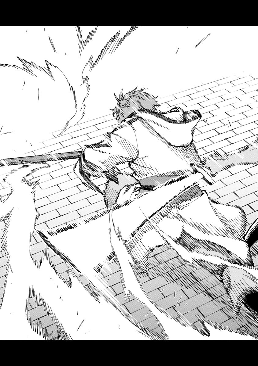 Katainaka no Ossan, Kensei ni Naru: Tada no Inaka no Kenjutsu Shihan datta no ni, Taisei Shita Deshi-tachi ga Ore o Houtte Kurenai Ken - Chapter 3 - Page 29