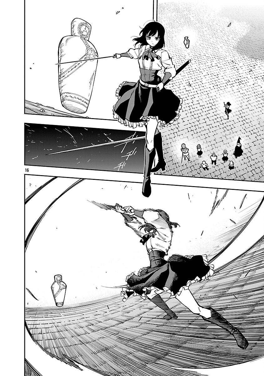 Katainaka no Ossan, Kensei ni Naru: Tada no Inaka no Kenjutsu Shihan datta no ni, Taisei Shita Deshi-tachi ga Ore o Houtte Kurenai Ken - Chapter 31 - Page 18