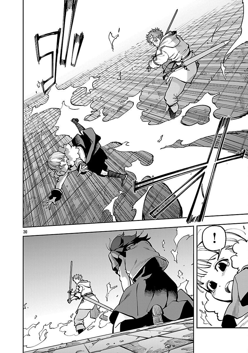 Katainaka no Ossan, Kensei ni Naru: Tada no Inaka no Kenjutsu Shihan datta no ni, Taisei Shita Deshi-tachi ga Ore o Houtte Kurenai Ken - Chapter 31 - Page 32