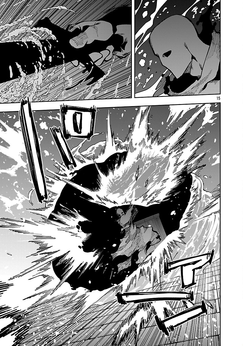 Katainaka no Ossan, Kensei ni Naru: Tada no Inaka no Kenjutsu Shihan datta no ni, Taisei Shita Deshi-tachi ga Ore o Houtte Kurenai Ken - Chapter 33 - Page 17