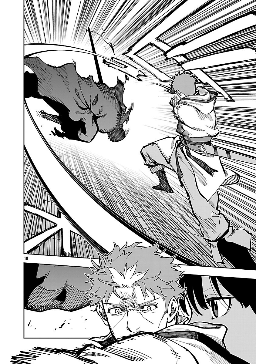 Katainaka no Ossan, Kensei ni Naru: Tada no Inaka no Kenjutsu Shihan datta no ni, Taisei Shita Deshi-tachi ga Ore o Houtte Kurenai Ken - Chapter 33 - Page 20