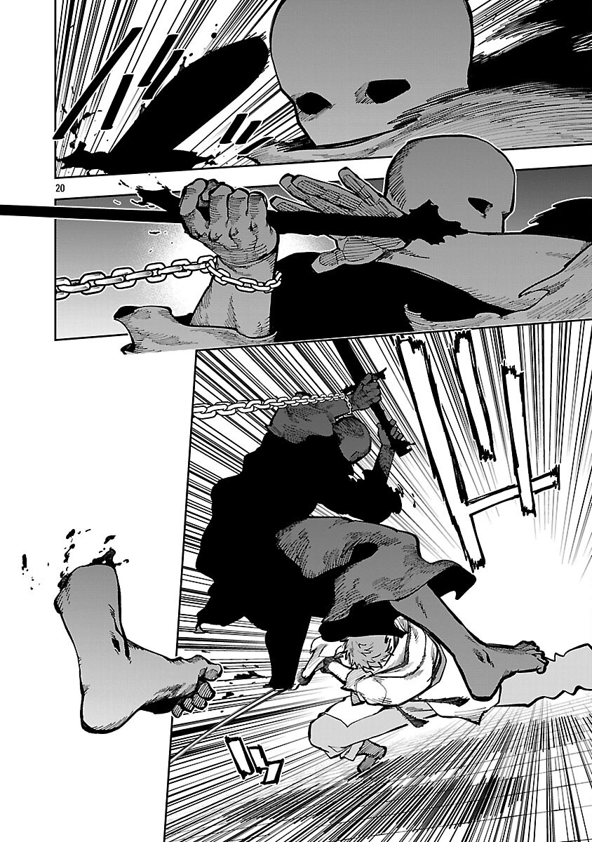 Katainaka no Ossan, Kensei ni Naru: Tada no Inaka no Kenjutsu Shihan datta no ni, Taisei Shita Deshi-tachi ga Ore o Houtte Kurenai Ken - Chapter 33 - Page 22