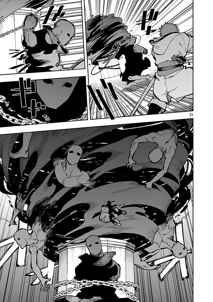 Katainaka no Ossan, Kensei ni Naru: Tada no Inaka no Kenjutsu Shihan datta no ni, Taisei Shita Deshi-tachi ga Ore o Houtte Kurenai Ken - Chapter 33 - Page 23