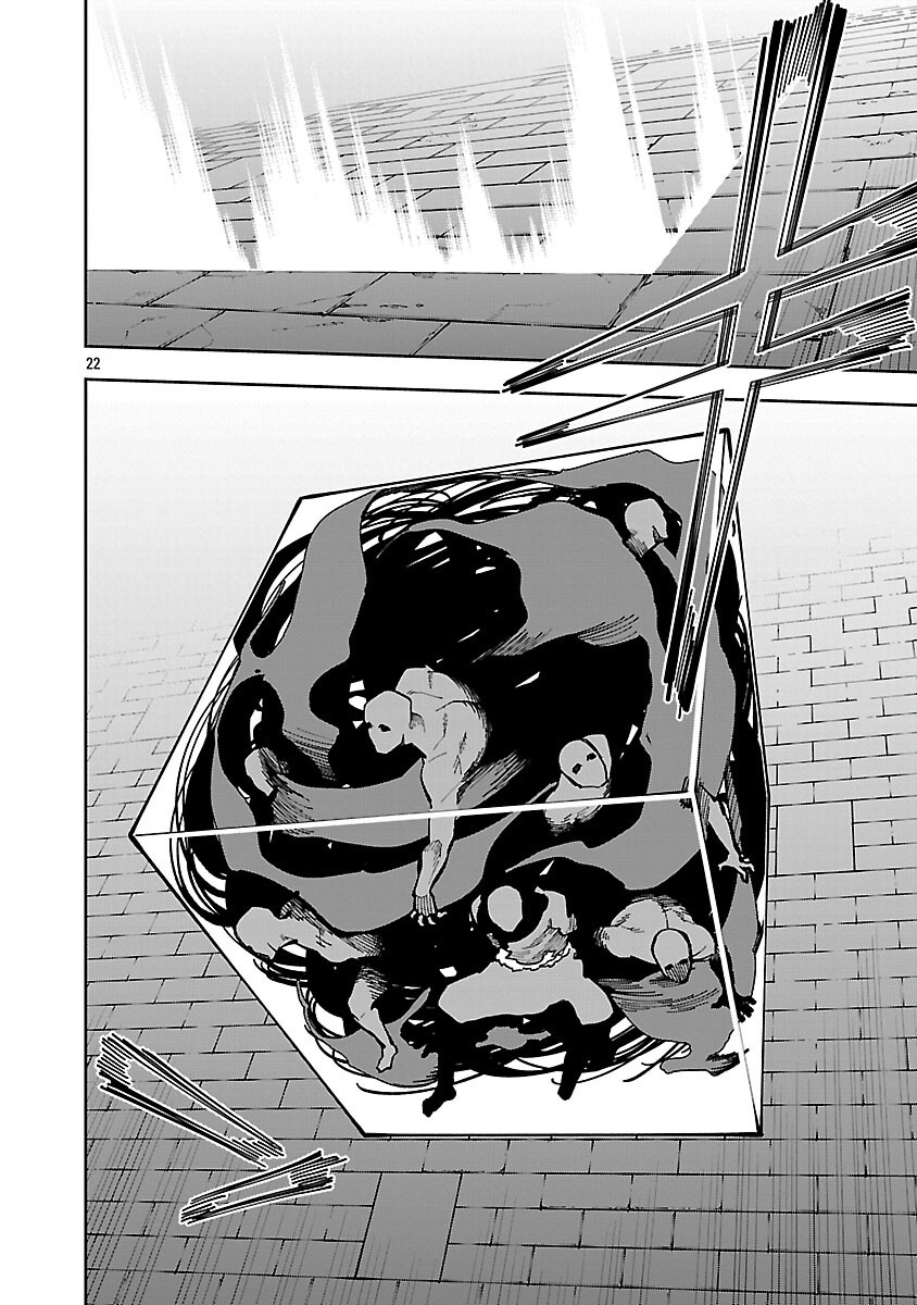 Katainaka no Ossan, Kensei ni Naru: Tada no Inaka no Kenjutsu Shihan datta no ni, Taisei Shita Deshi-tachi ga Ore o Houtte Kurenai Ken - Chapter 33 - Page 24
