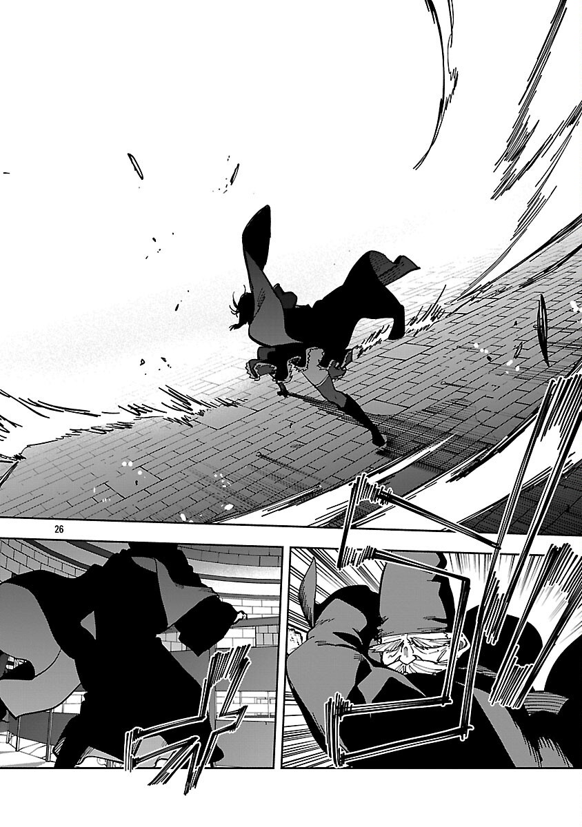 Katainaka no Ossan, Kensei ni Naru: Tada no Inaka no Kenjutsu Shihan datta no ni, Taisei Shita Deshi-tachi ga Ore o Houtte Kurenai Ken - Chapter 33 - Page 28