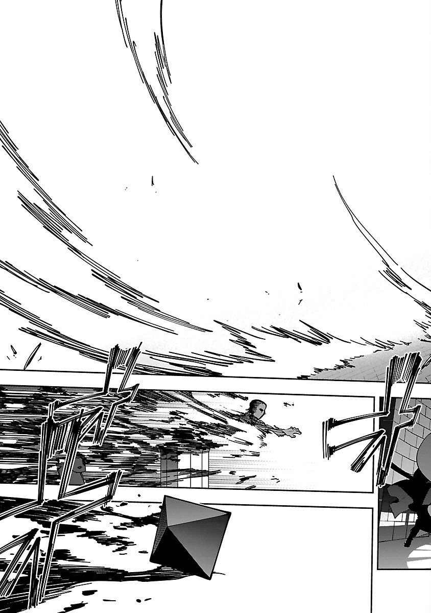 Katainaka no Ossan, Kensei ni Naru: Tada no Inaka no Kenjutsu Shihan datta no ni, Taisei Shita Deshi-tachi ga Ore o Houtte Kurenai Ken - Chapter 33 - Page 29