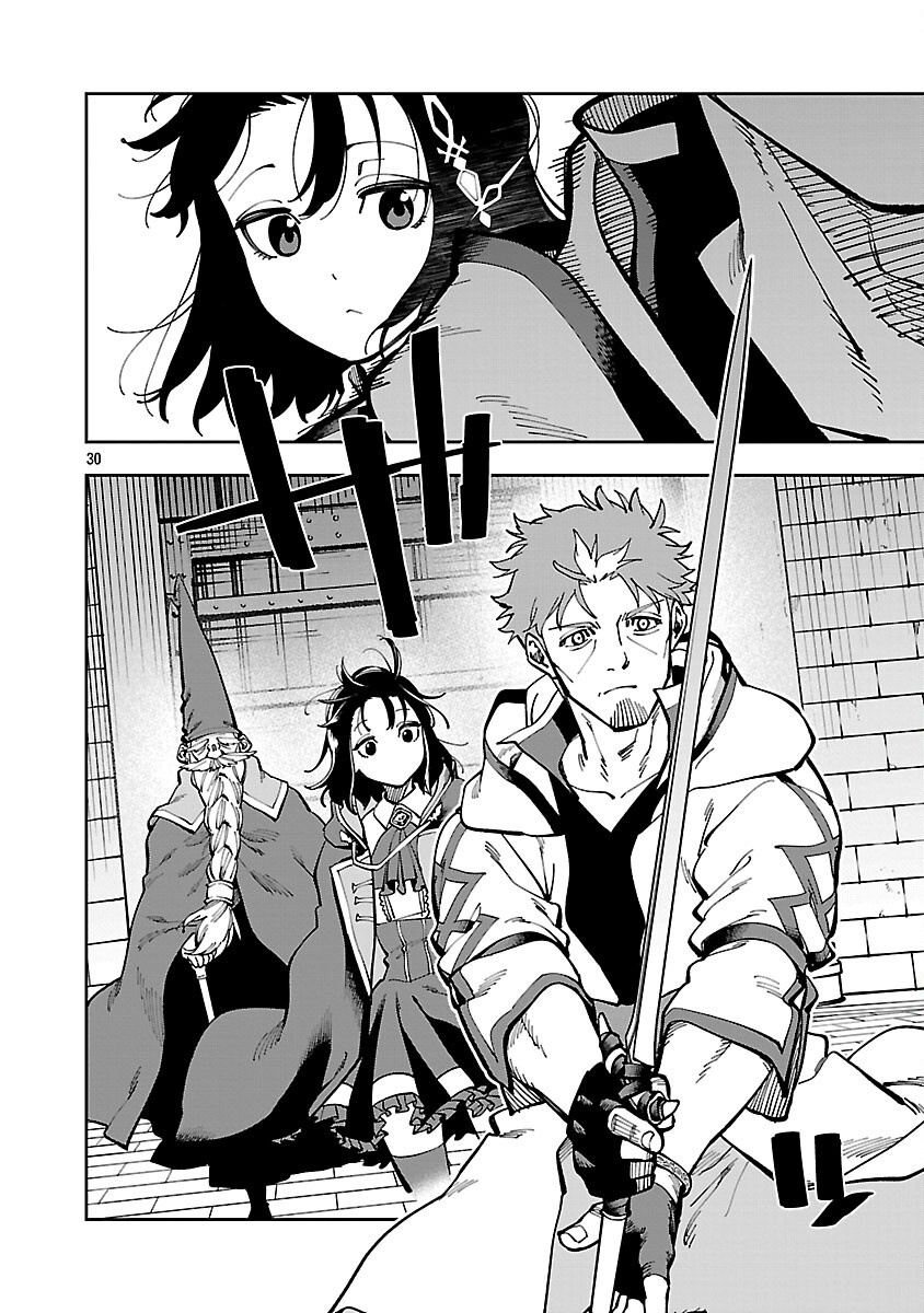Katainaka no Ossan, Kensei ni Naru: Tada no Inaka no Kenjutsu Shihan datta no ni, Taisei Shita Deshi-tachi ga Ore o Houtte Kurenai Ken - Chapter 33 - Page 32