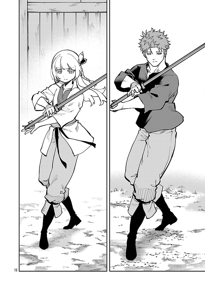 Katainaka no Ossan, Kensei ni Naru: Tada no Inaka no Kenjutsu Shihan datta no ni, Taisei Shita Deshi-tachi ga Ore o Houtte Kurenai Ken - Chapter 34.2 - Page 14