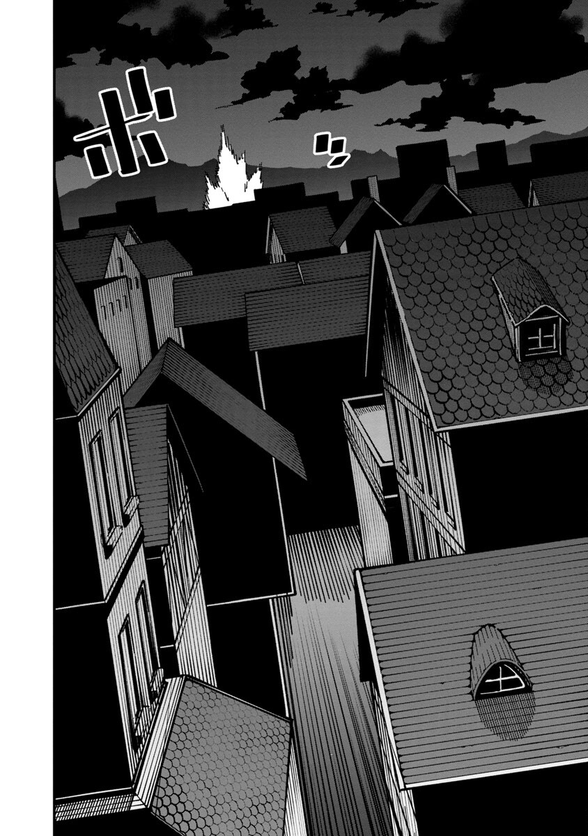 Katainaka no Ossan, Kensei ni Naru: Tada no Inaka no Kenjutsu Shihan datta no ni, Taisei Shita Deshi-tachi ga Ore o Houtte Kurenai Ken - Chapter 6 - Page 21