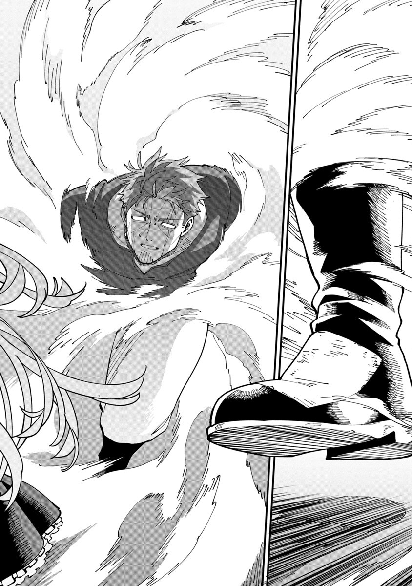 Katainaka no Ossan, Kensei ni Naru: Tada no Inaka no Kenjutsu Shihan datta no ni, Taisei Shita Deshi-tachi ga Ore o Houtte Kurenai Ken - Chapter 6 - Page 23