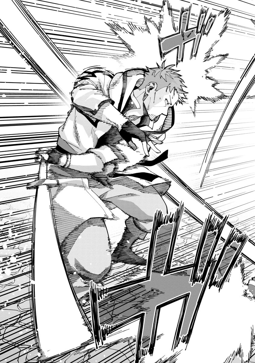 Katainaka no Ossan, Kensei ni Naru: Tada no Inaka no Kenjutsu Shihan datta no ni, Taisei Shita Deshi-tachi ga Ore o Houtte Kurenai Ken - Chapter 8 - Page 10