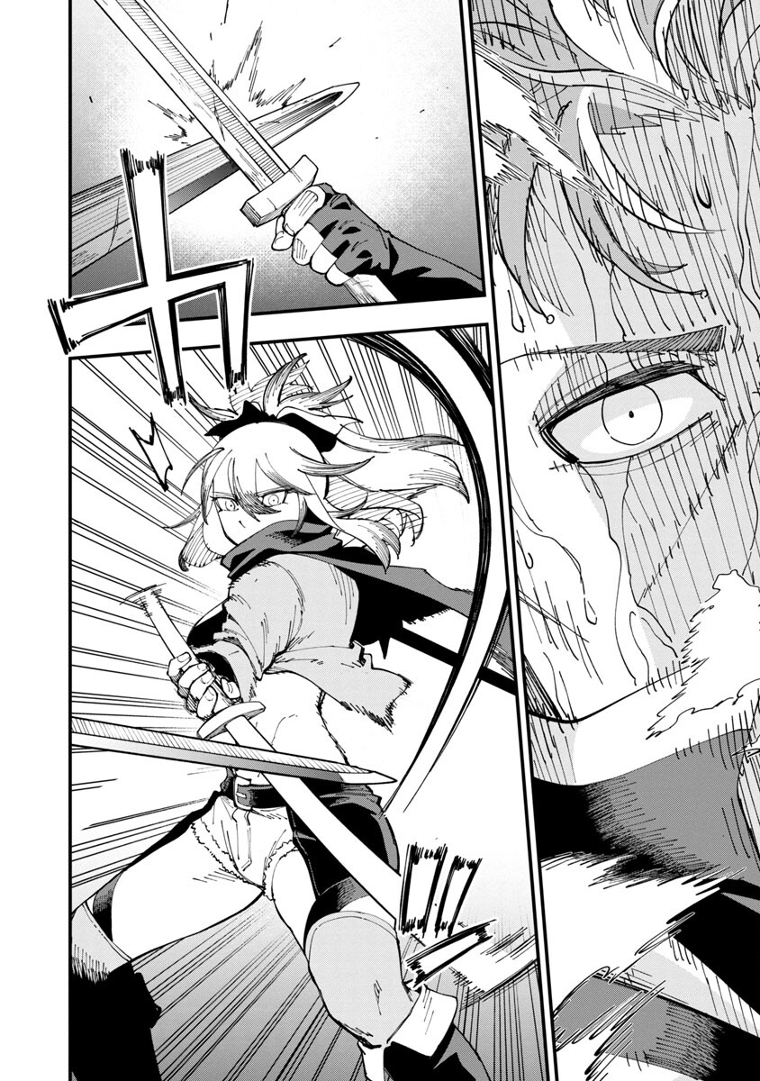 Katainaka no Ossan, Kensei ni Naru: Tada no Inaka no Kenjutsu Shihan datta no ni, Taisei Shita Deshi-tachi ga Ore o Houtte Kurenai Ken - Chapter 8 - Page 19