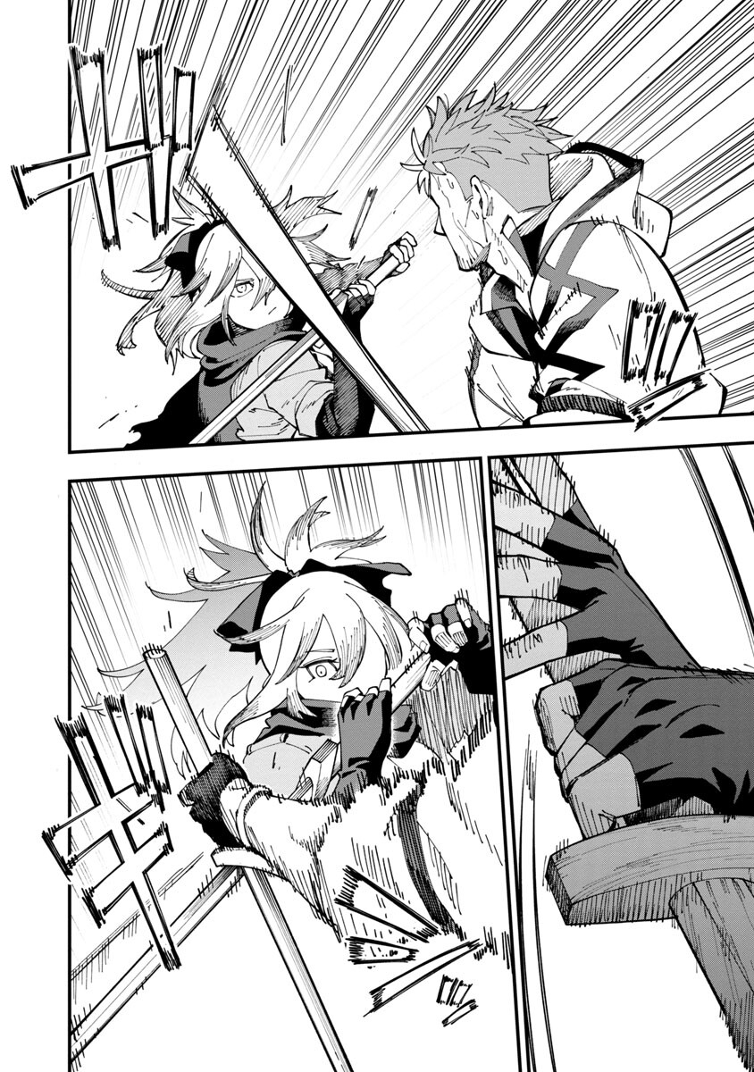 Katainaka no Ossan, Kensei ni Naru: Tada no Inaka no Kenjutsu Shihan datta no ni, Taisei Shita Deshi-tachi ga Ore o Houtte Kurenai Ken - Chapter 8 - Page 21