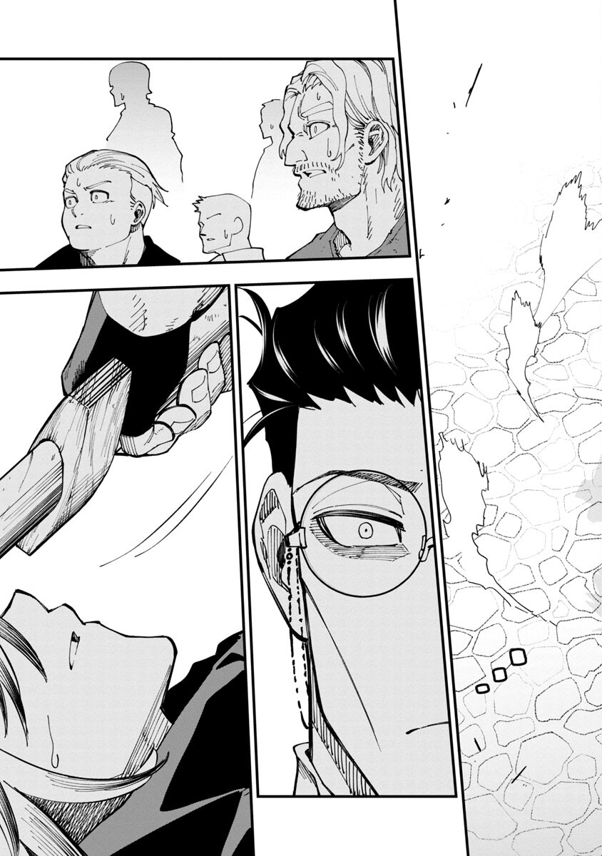 Katainaka no Ossan, Kensei ni Naru: Tada no Inaka no Kenjutsu Shihan datta no ni, Taisei Shita Deshi-tachi ga Ore o Houtte Kurenai Ken - Chapter 8 - Page 24