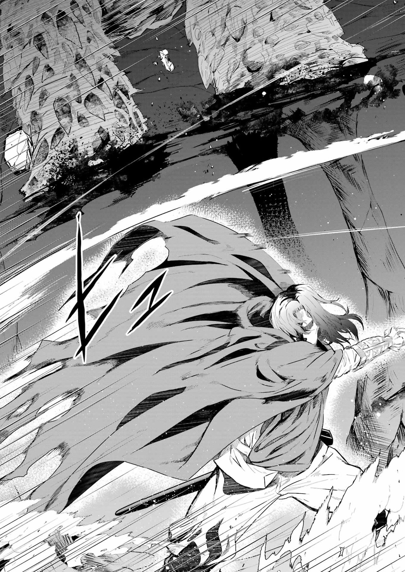 Katainaka no Ossan, Kensei ni Naru Gaiden: Ryuu Souken no Kiseki - Chapter 11 - Page 25