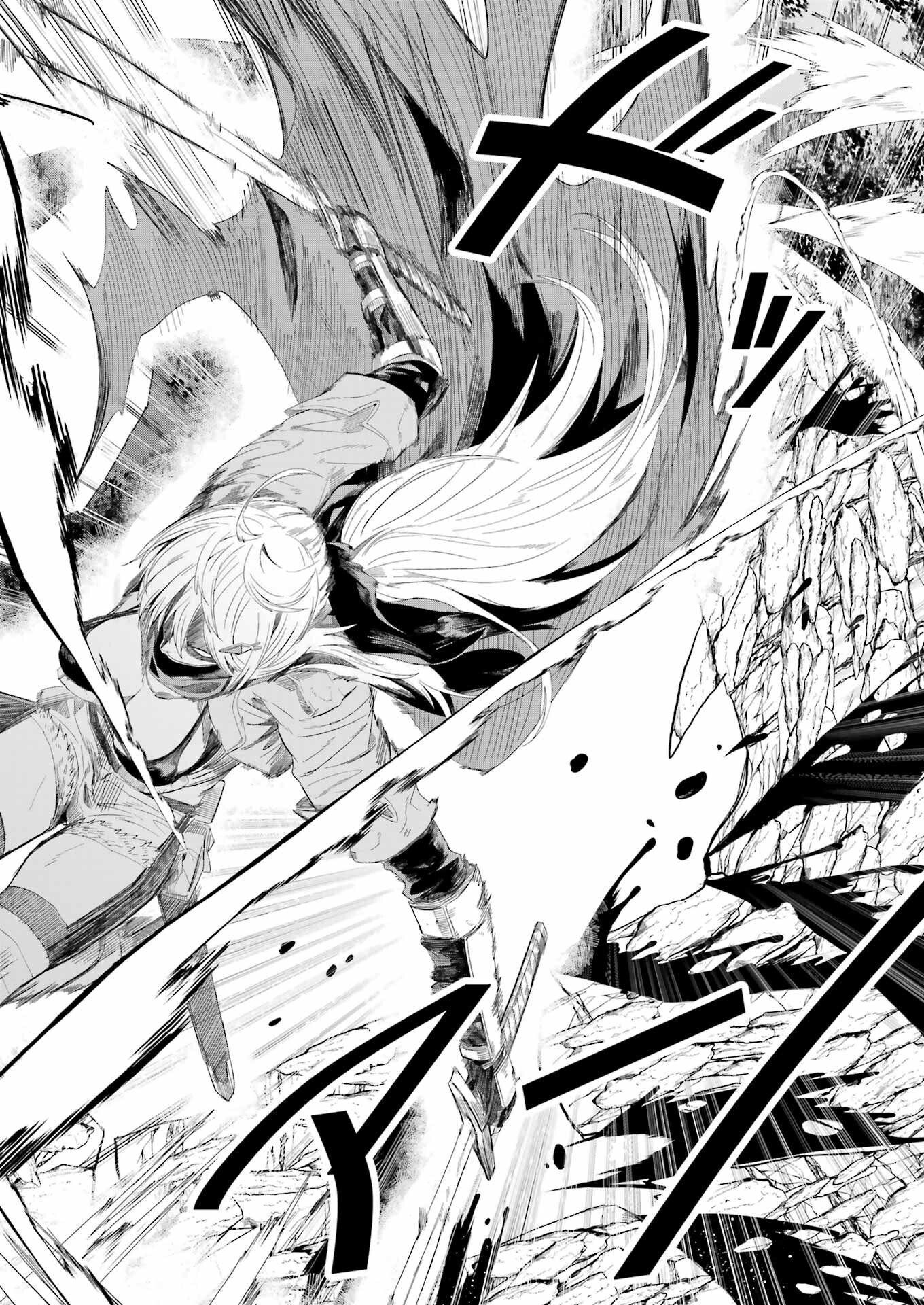 Katainaka no Ossan, Kensei ni Naru Gaiden: Ryuu Souken no Kiseki - Chapter 12 - Page 12