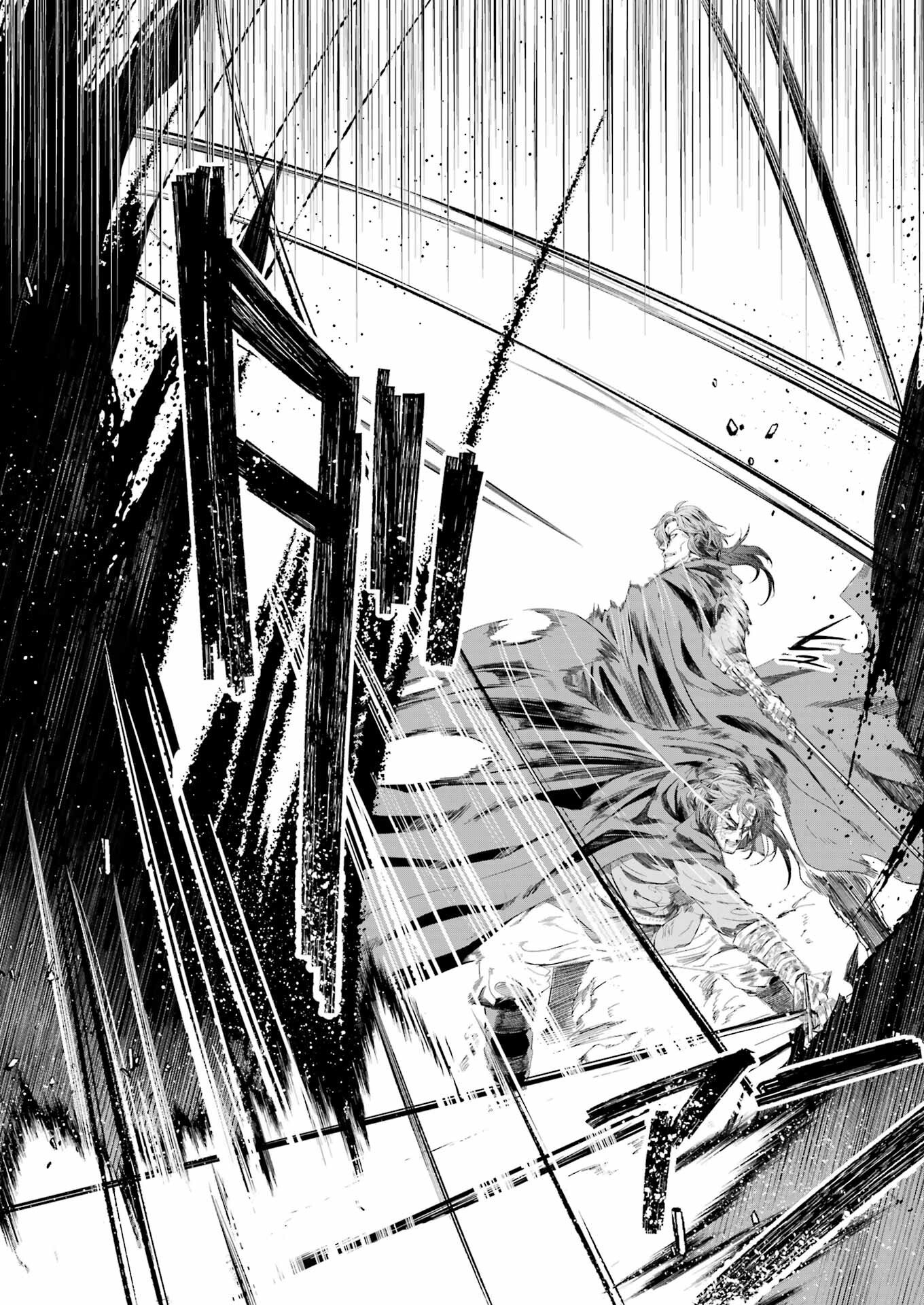 Katainaka no Ossan, Kensei ni Naru Gaiden: Ryuu Souken no Kiseki - Chapter 12 - Page 6