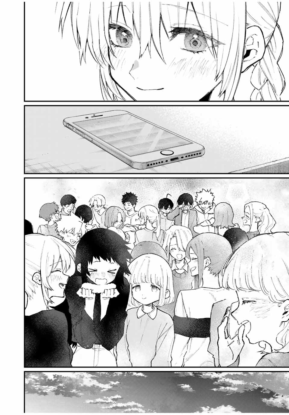 Kawaii Dake ja nai Shikimori-san - Chapter 111 - Page 4