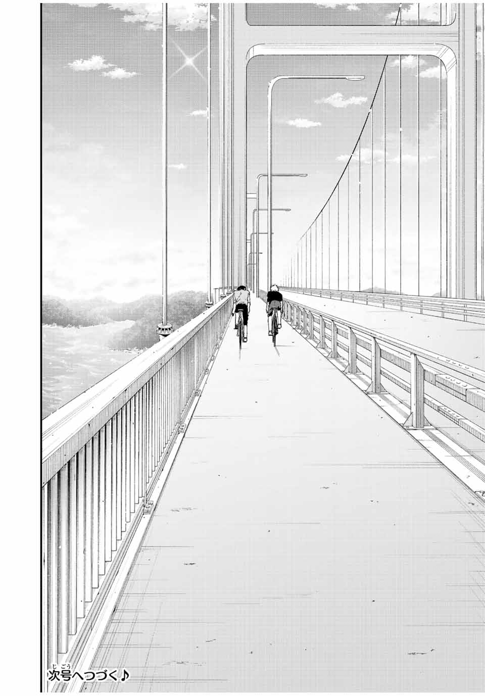 Kawaii Dake ja nai Shikimori-san - Chapter 136 - Page 14