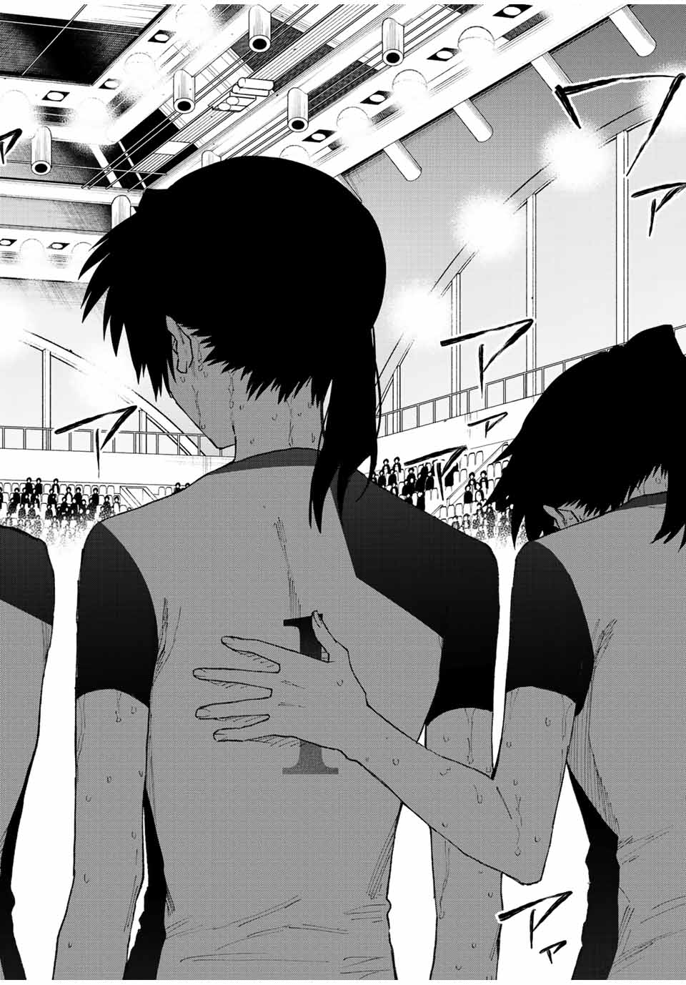 Kawaii Dake ja nai Shikimori-san - Chapter 146 - Page 14