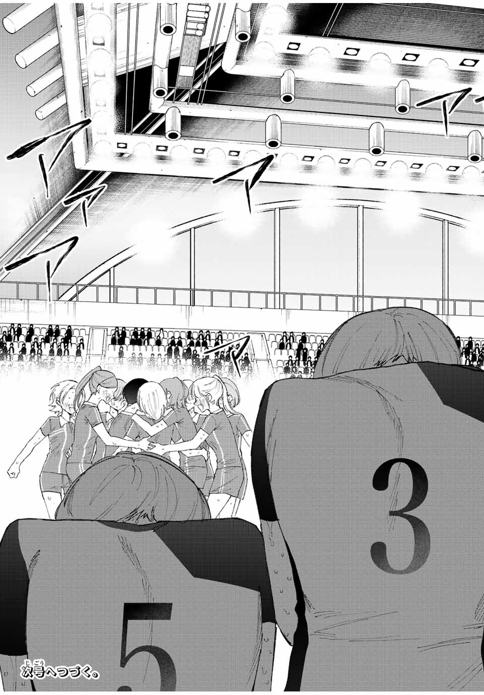 Kawaii Dake ja nai Shikimori-san - Chapter 146 - Page 15