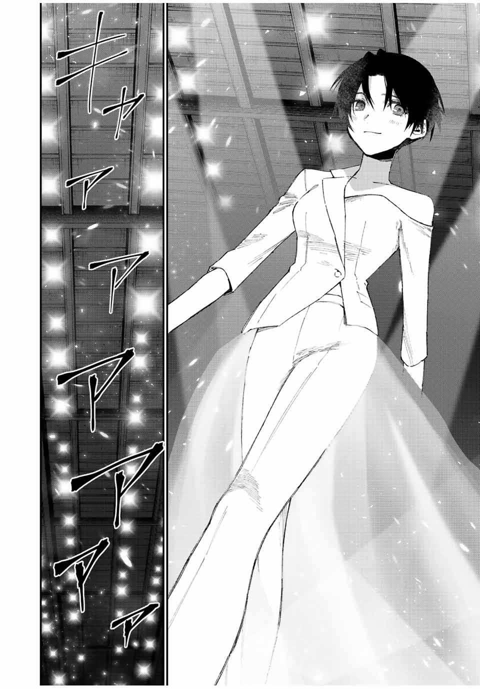 Kawaii Dake ja nai Shikimori-san - Chapter 157 - Page 8