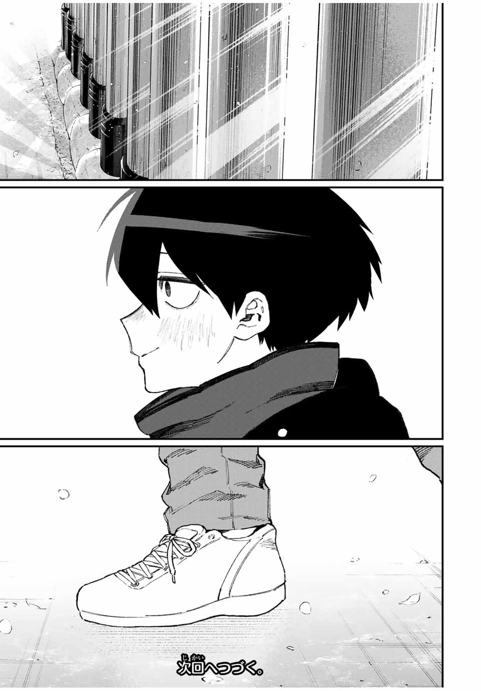 Kawaii Dake ja nai Shikimori-san - Chapter 91 - Page 11