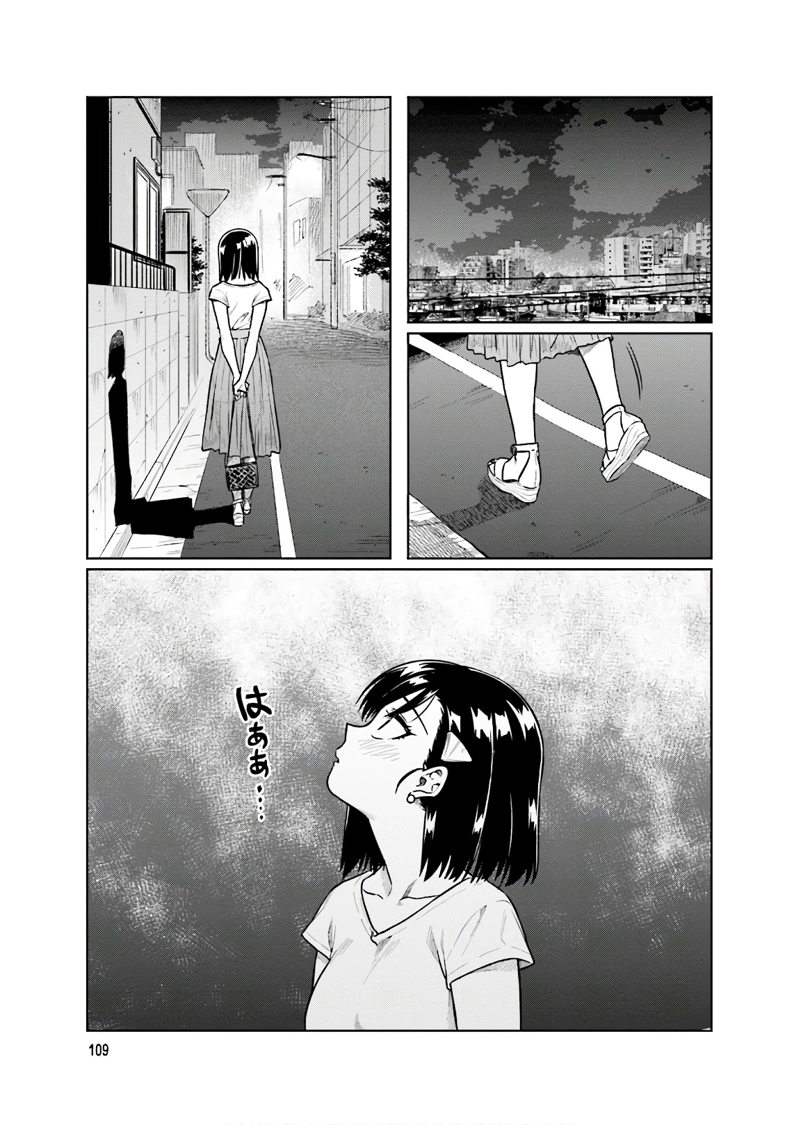 Kawaii Joushi o Komarasetai - Chapter 12 - Page 23