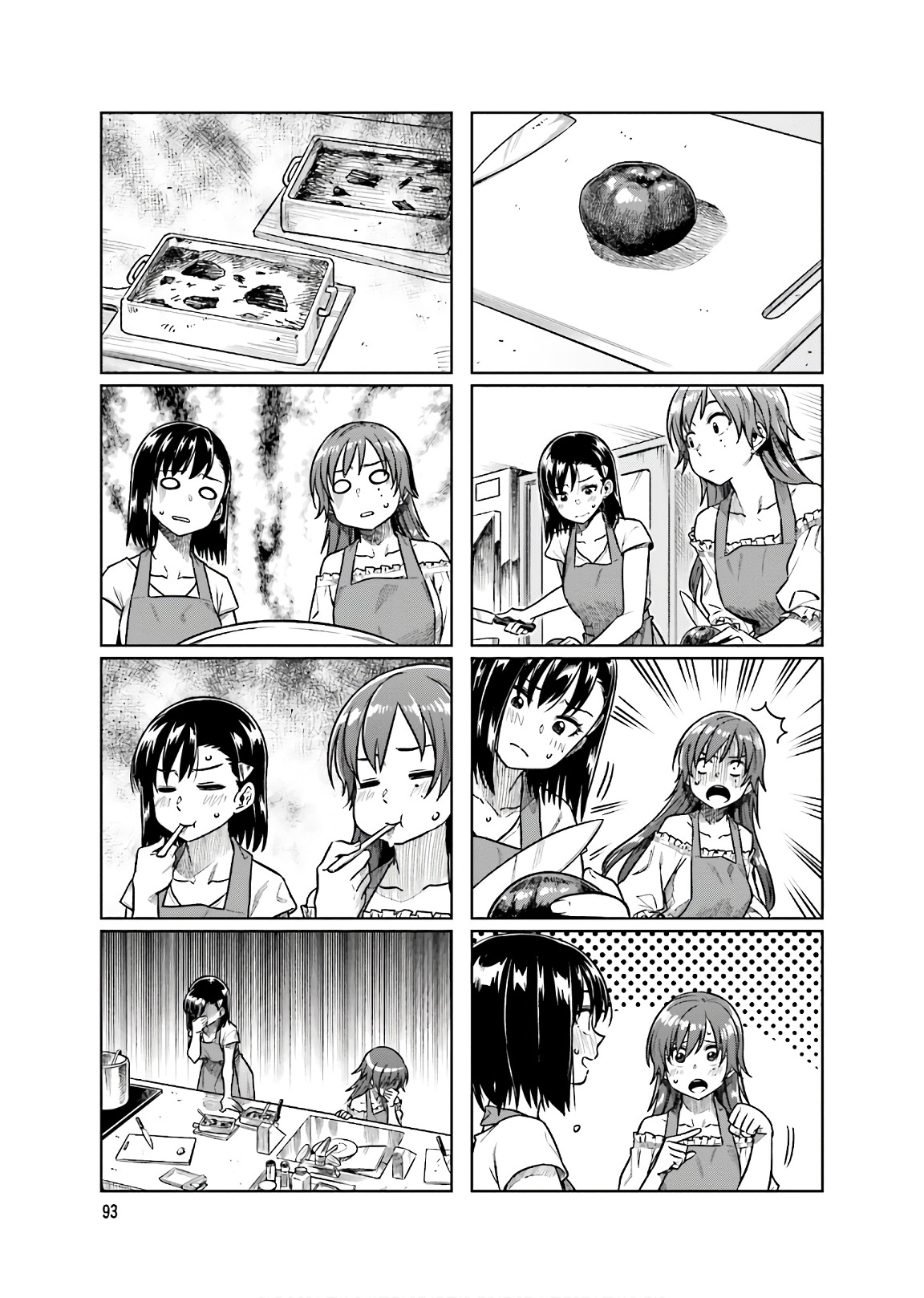 Kawaii Joushi o Komarasetai - Chapter 12 - Page 7