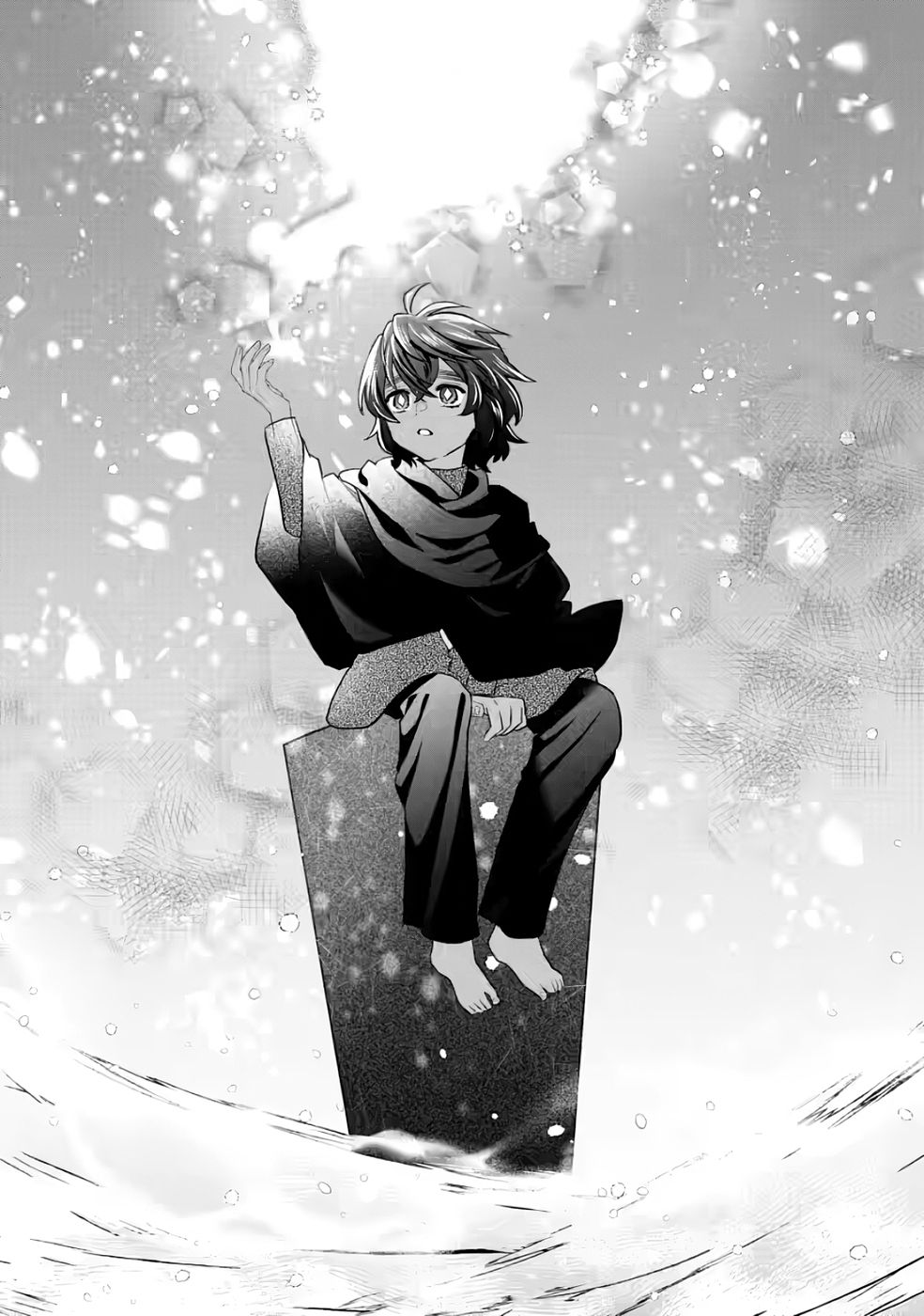 Kazoku ni Yakudatazu to Iware Tsuzuketa Watashi ga, Mashou no Koushaku Kishi-sama no Saiai ni naru made - Chapter 35 - Page 1