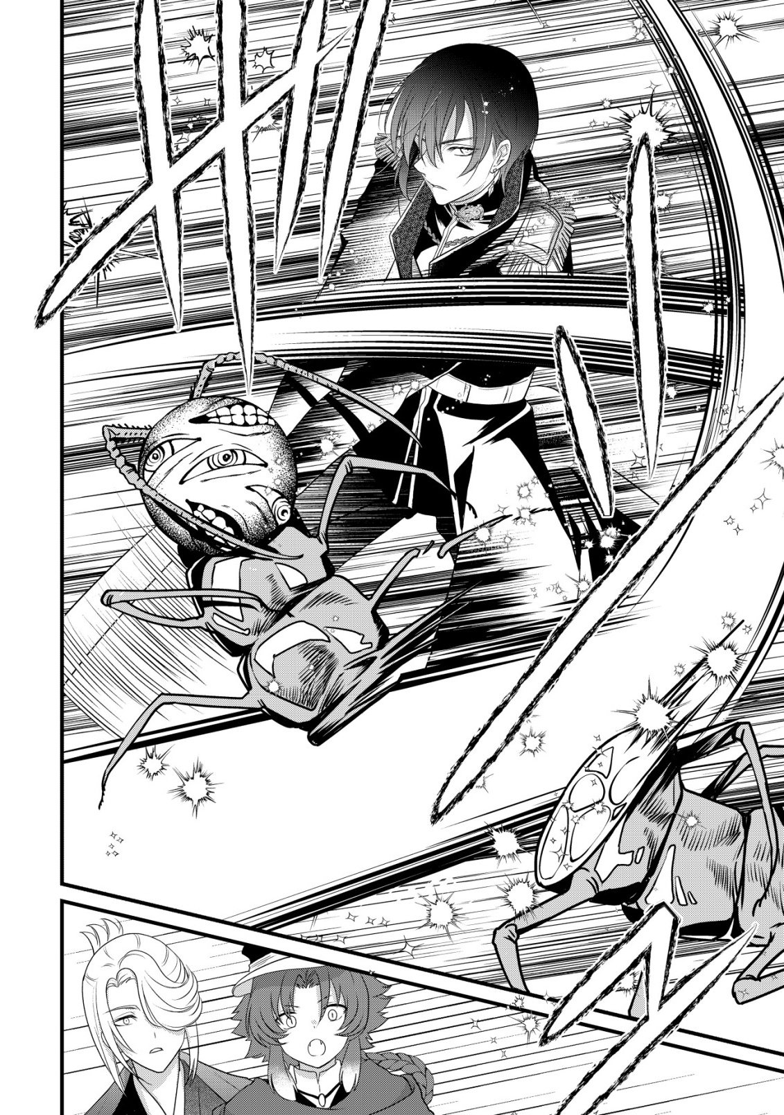 Kazoku no Hanayome - Chapter 3 - Page 21