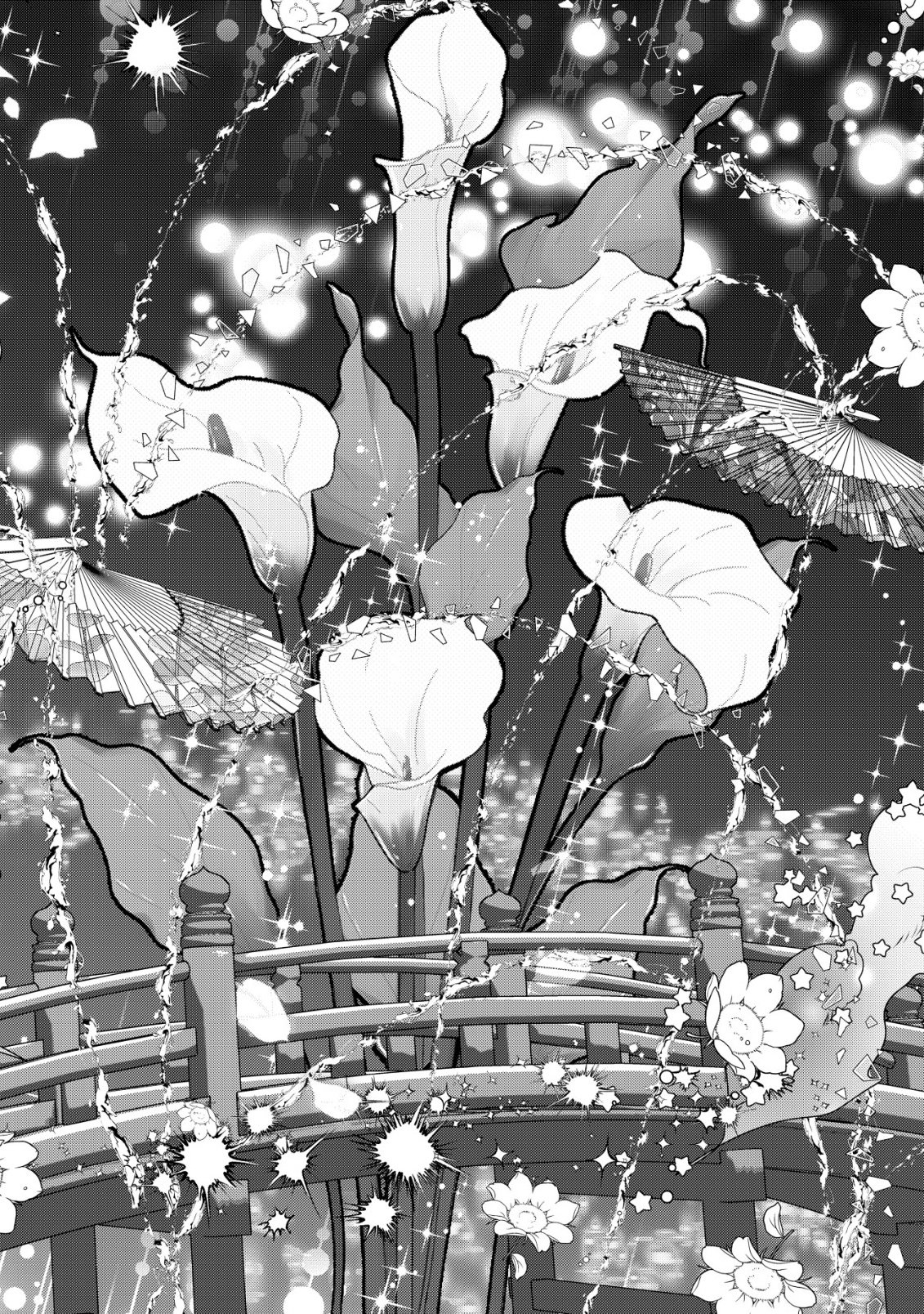 Kazoku no Hanayome - Chapter 4 - Page 17