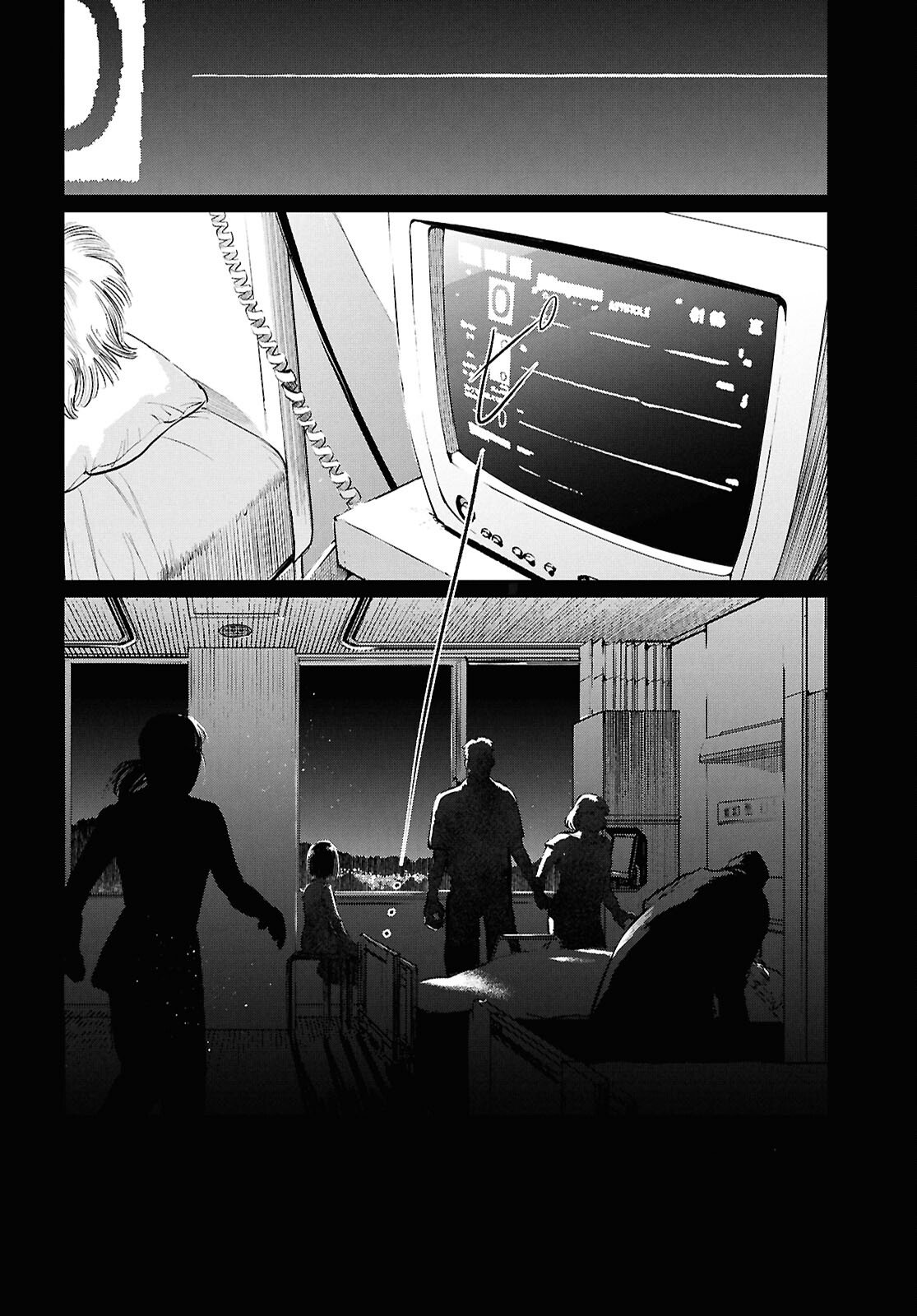 Kegareta Seichi Junrei ni Tsuite - Chapter 11 - Page 22