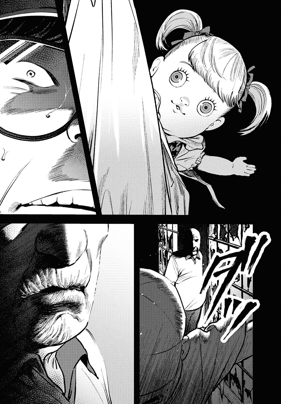 Kegareta Seichi Junrei ni Tsuite - Chapter 3 - Page 18