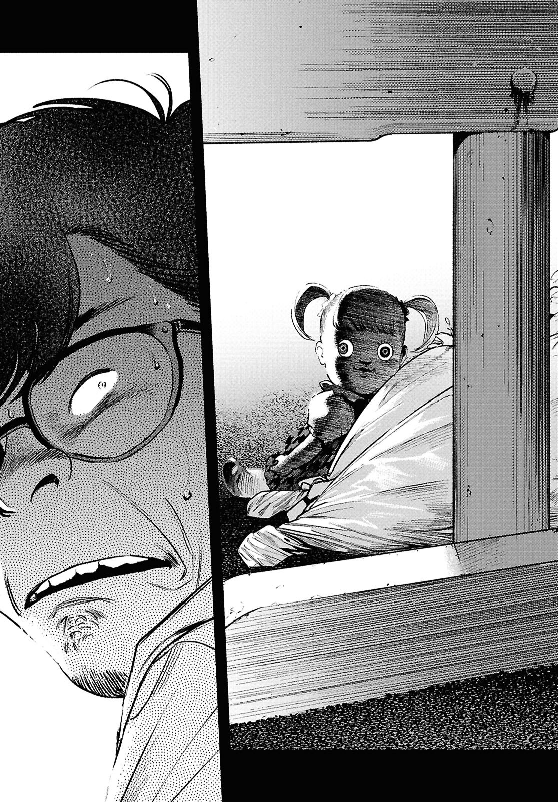 Kegareta Seichi Junrei ni Tsuite - Chapter 3 - Page 23