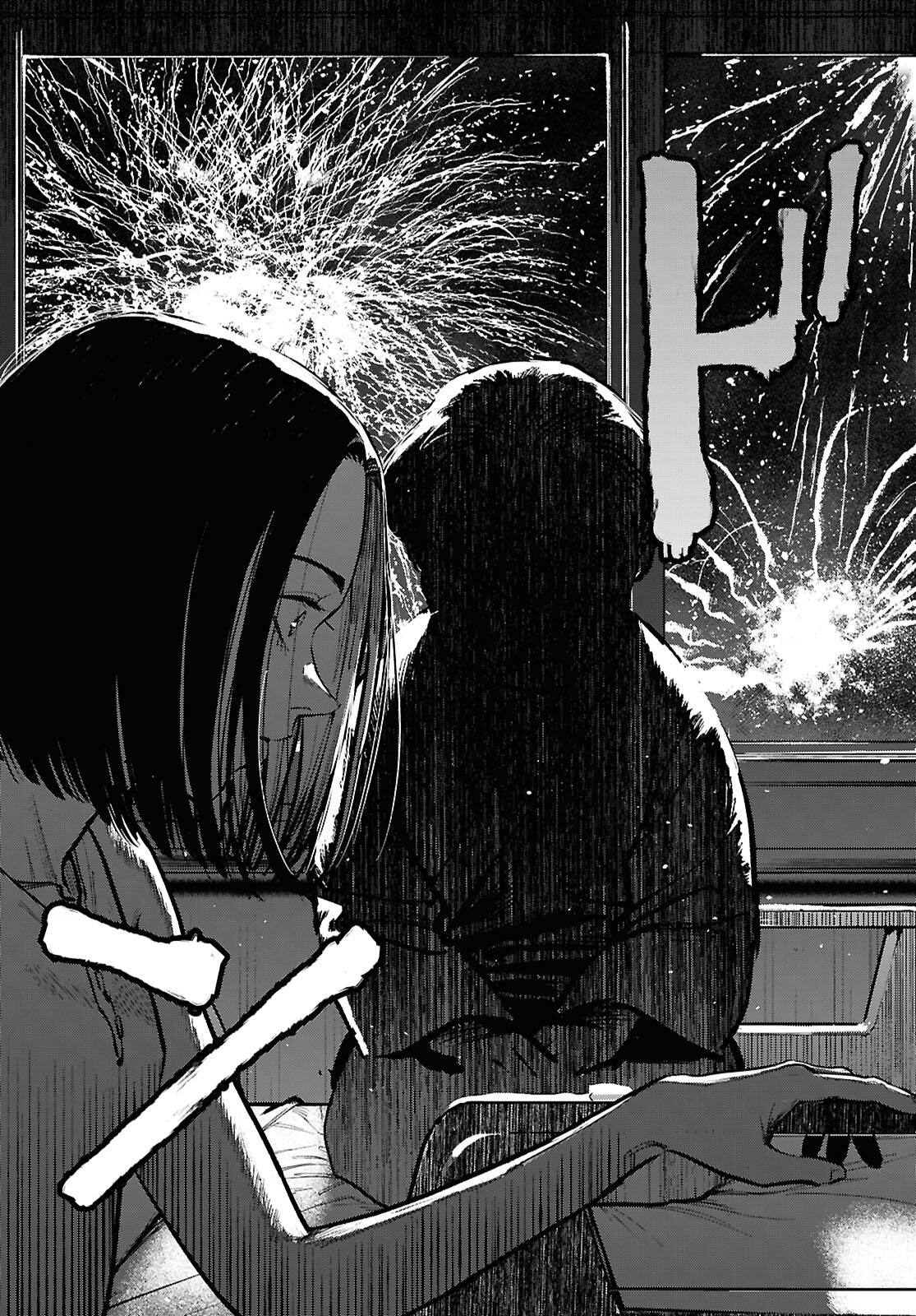 Kegareta Seichi Junrei ni Tsuite - Chapter 6 - Page 30