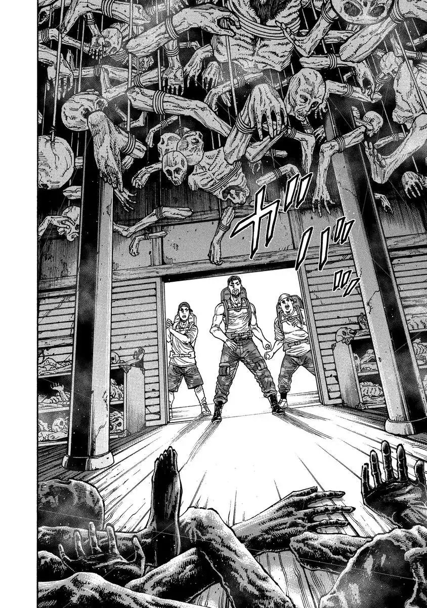 Kegaretachi - Chapter 1.2 - Page 20