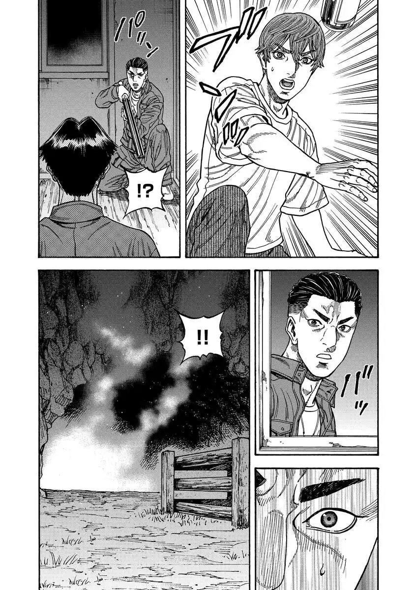 Kegaretachi - Chapter 10 - Page 19