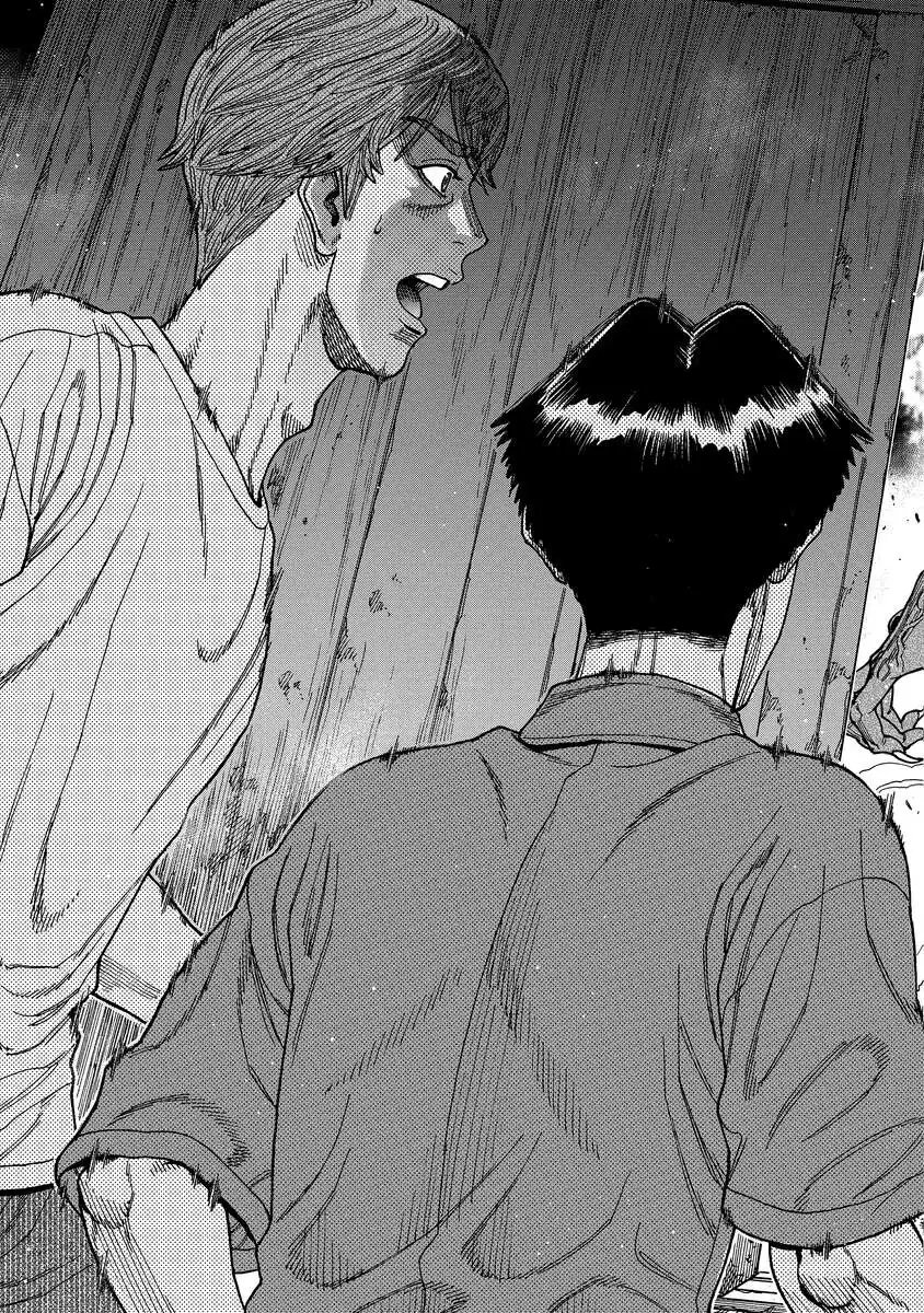Kegaretachi - Chapter 11 - Page 19