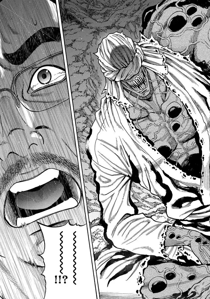 Kegaretachi - Chapter 6 - Page 19