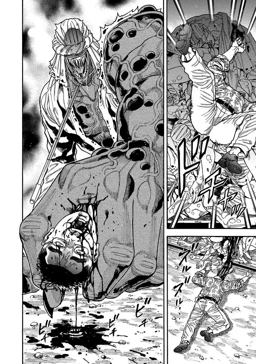 Kegaretachi - Chapter 8 - Page 20