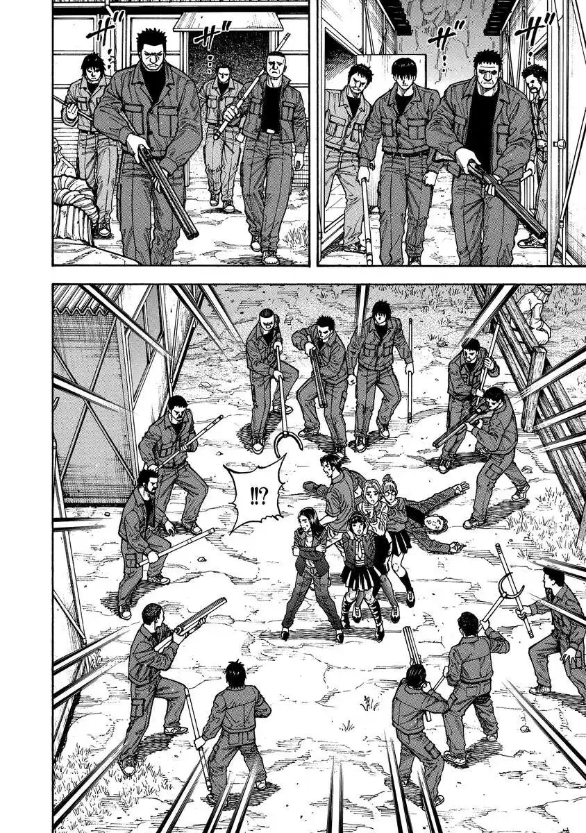 Kegaretachi - Chapter 9 - Page 4