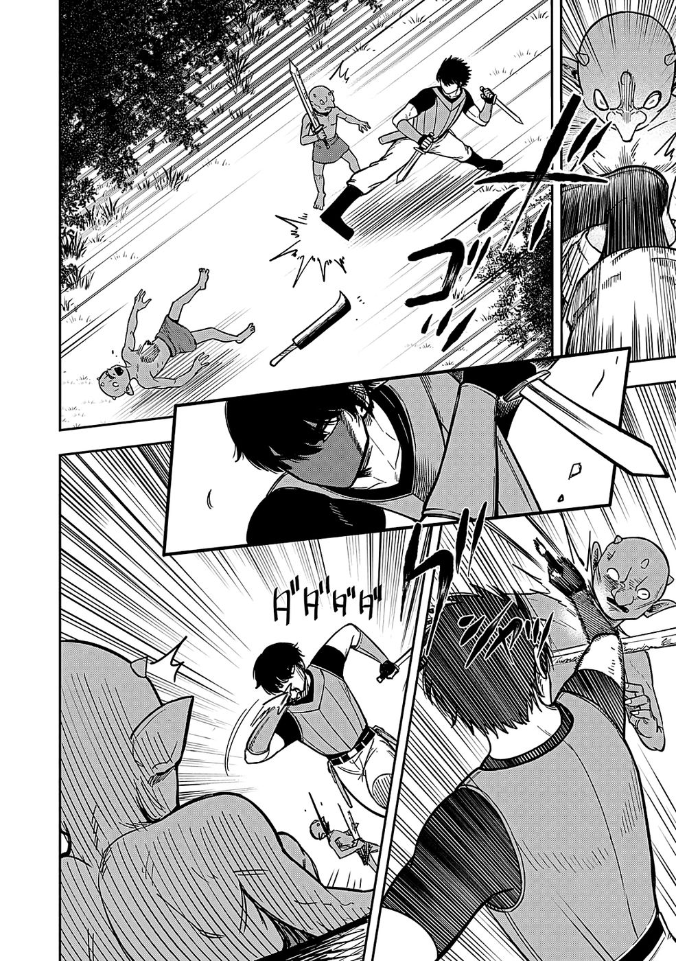 Keiken wo Skill ni suru Bannou na Nouryoku wo Te ni Irete, Saikyou no Tansaku-sha ni Narimashita - Chapter 1 - Page 16